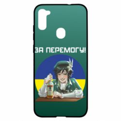 Чохол для Samsung A11 / M11 За перемогу! - PrintSalon
