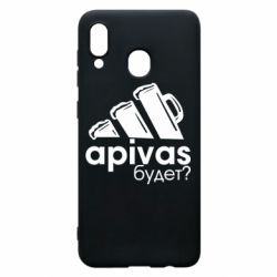 Чехол для Samsung A20 Apivas