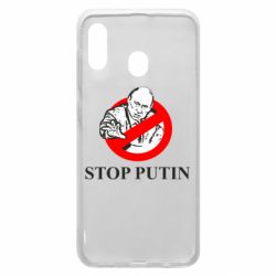 Чохол для Samsung A20