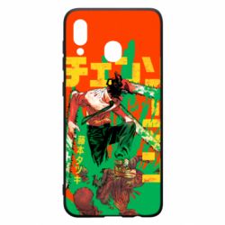 Чохол для Samsung A20 Человек Бензопила - PrintSalon