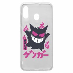 Чехол для Samsung A20 Gengar - PrintSalon