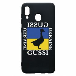 Чехол для Samsung A20 GUSSI UKRAINE - PrintSalon