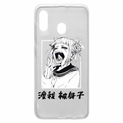 Чехол для Samsung A20 Himiko toga - PrintSalon