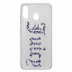 Чехол для Samsung A20 Juicy - PrintSalon
