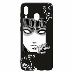 Чехол для Samsung A20 Junji Ito - Shock - PrintSalon