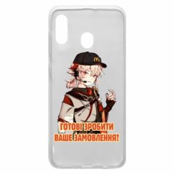 Чехол для Samsung A20 Кадзуха в маке - PrintSalon