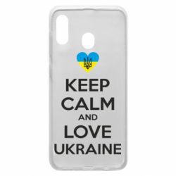 Чехол для Samsung A20 Keep calm and love - PrintSalon