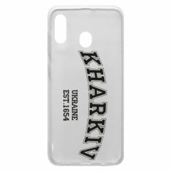 Чехол для Samsung A20 KHARKIV - PrintSalon