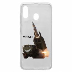 Чехол для Samsung A20 Химарс M57A1 - PrintSalon