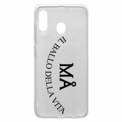 Чехол для Samsung A20 Ma il ballo della vita - PrintSalon