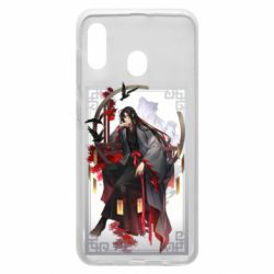 Чехол для Samsung A20 Магистр Дьявольского Культа Вэй У Сянь - PrintSalon