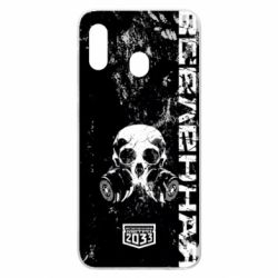 Чехол для Samsung A20 Metro Skull - PrintSalon