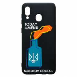 Чохол для Samsung A20 - PrintSalon