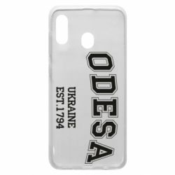 Чехол для Samsung A20 Odesa - PrintSalon