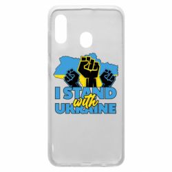 Чехол для Samsung A20 Поддержи Украину - PrintSalon