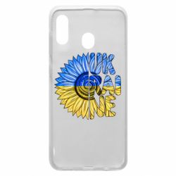 Чехол для Samsung A20 Подсолнух Украина! - PrintSalon