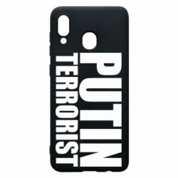 Чохол для Samsung A20 - PrintSalon
