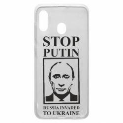 Чохол для Samsung A20