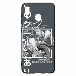 Чохол для Samsung A20 Sakon and Ukon - Ten no Juin - PrintSalon