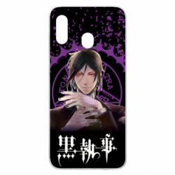Чохол для Samsung A20 Sebastian Michaelis - PrintSalon