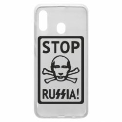 Чохол для Samsung A20