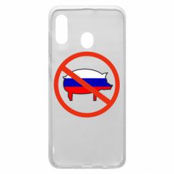 Чохол для Samsung A20