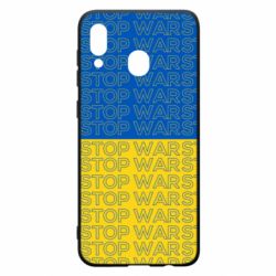 Чохол для Samsung A20 - PrintSalon