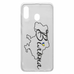Чохол для Samsung A20 - PrintSalon