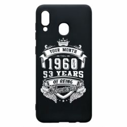Чехол для Samsung A20 Ваш месяц, год рождения (на английском) - PrintSalon