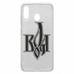 Чохол для Samsung A20 - PrintSalon