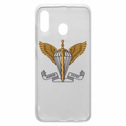 Чохол для Samsung A20 Завжди Перші - PrintSalon