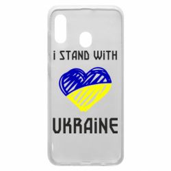 Чехол для Samsung A20 Я на стороне Украины - PrintSalon