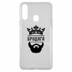 Чехол для Samsung A20s Бродяга - PrintSalon