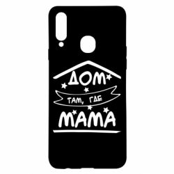Чехол для Samsung A20s Дом Там Где Мама-PrintSalon Чехол для Samsung A20s Дом Там Где Мама