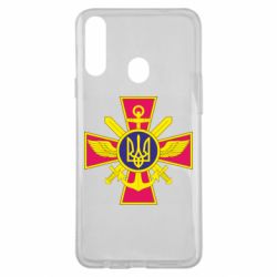 Чехол для Samsung A20s Эмблема ВСУ