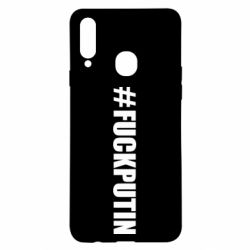 Чехол для Samsung A20s #FAKPUTIN - PrintSalon