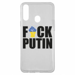 Чохол для Samsung A20s - PrintSalon