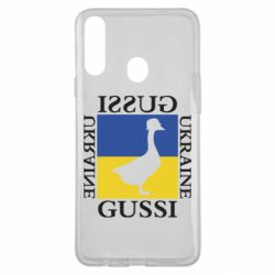 Чехол для Samsung A20s GUSSI UKRAINE - PrintSalon