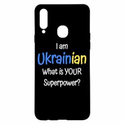 Чохол для Samsung A20s - PrintSalon