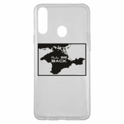 Чехол для Samsung A20s I'll be back Crimea - PrintSalon