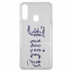 Чехол для Samsung A20s Juicy - PrintSalon