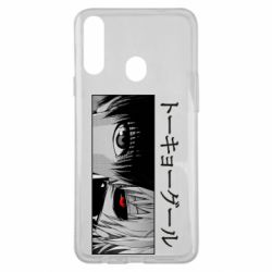 Чехол для Samsung A20s Kaneki Ken Eyes - PrintSalon