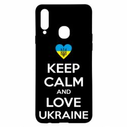Чехол для Samsung A20s Keep calm and love - PrintSalon