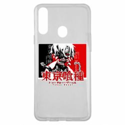 Чехол для Samsung A20s Ken Kaneki - PrintSalon