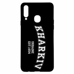 Чехол для Samsung A20s KHARKIV - PrintSalon