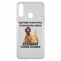 Чехол для Samsung A20s Курица биологическое оружие - PrintSalon