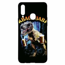 Чохол для Samsung A20s Квасозавр - PrintSalon