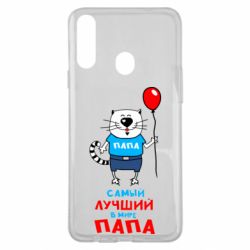 Чехол для Samsung A20s Лучший папа кот-PrintSalon Чехол для Samsung A20s Лучший папа кот
