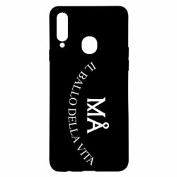 Чехол для Samsung A20s Ma il ballo della vita - PrintSalon