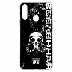Чехол для Samsung A20s Metro Skull - PrintSalon